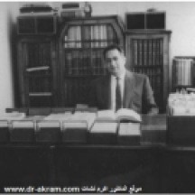 الدكتور اكرم نشات خلال تحضيره رسالة الدكتوراه في القاهرة – 1964