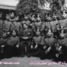 الدكتور اكرم نشات ابراهيم استاذ في كلية الشرطة العراقية سنة 1954