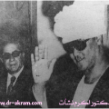 الدكتور اكرم نشات ابراهيم مع الرئيس السوداني جعفر النميري سنة 1975