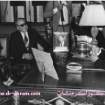 الرئيس التونسي الحبيب بورقيبة يستقبل الدكتور اكرم نشات ابراهيم والرئيس زين العابدين بن علي سنة 1985 تونس